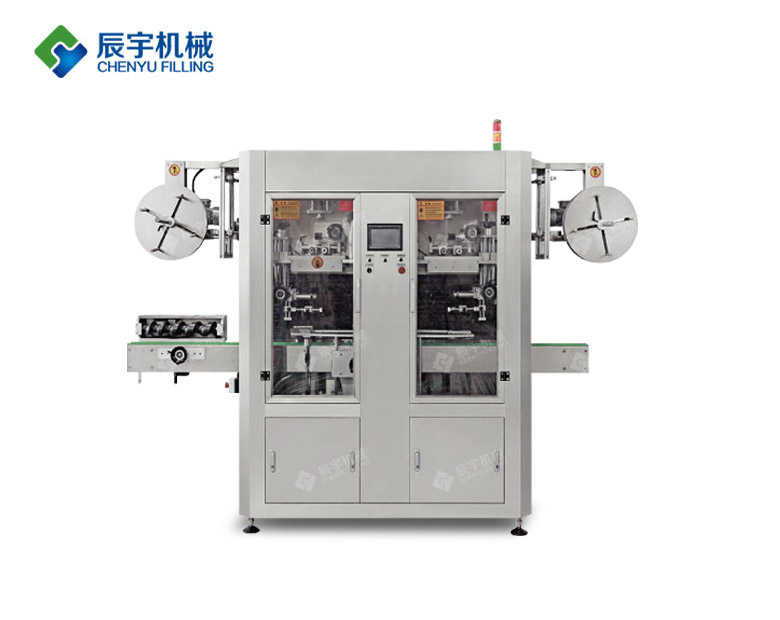 全自動套標機